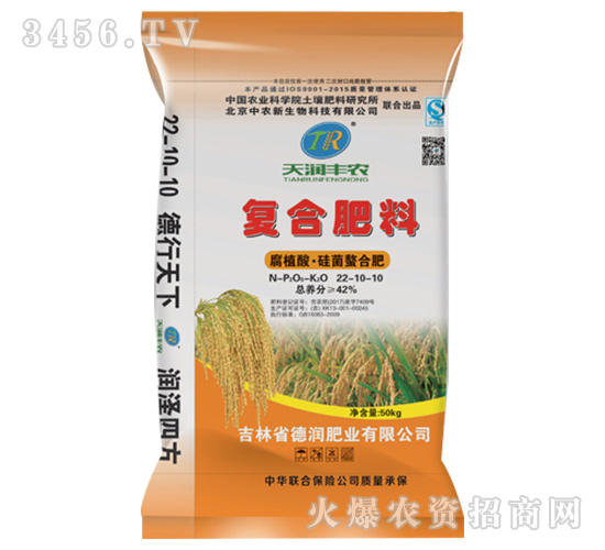 ��ֲ�ᡤ������Ϸ�22-10-10-�읙(r��n)�S�r(n��ng)-��(r��n)