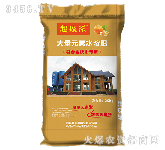 �������ָ̌��ô���Ԫ��ˮ�ܷ�8-8-34-������-�t���ʘI(y��)