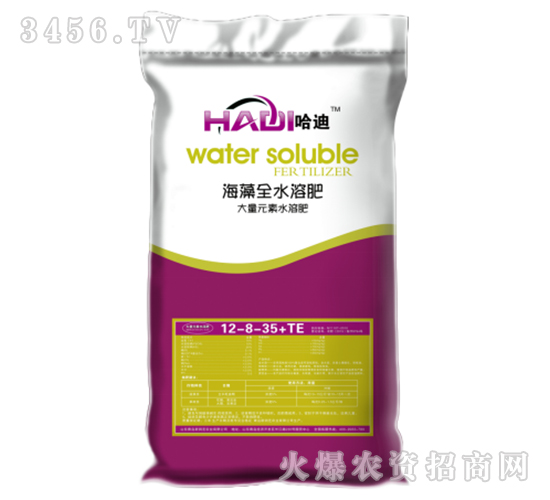 ����ȫˮ�ܷ�12-8-35-����-�t���ʘI(y��)