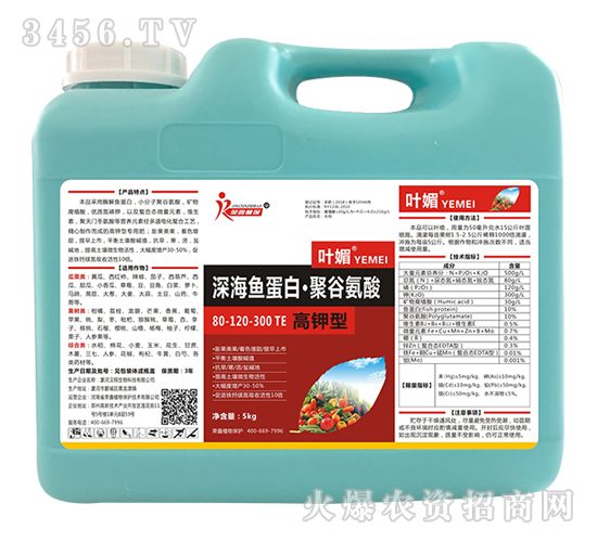 �������~(y��)���ס��۹Ȱ���80-120-300+TE-�~��-�s��