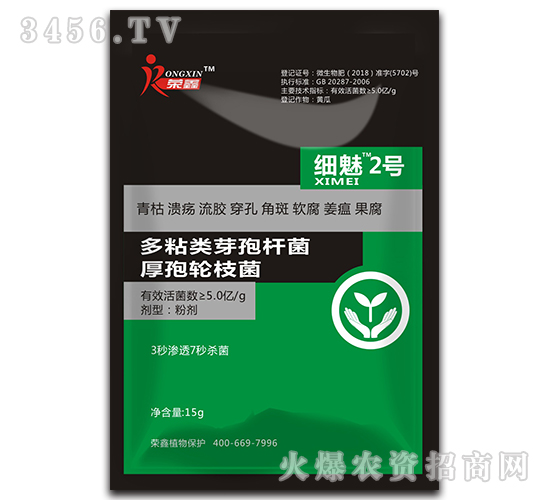 ��ճ�ѿ�ߗU��������݆֦��-����2̖-�s��