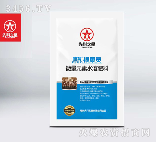 ΢��Ԫ��ˮ�ܷ���-���������`-�ȿ�֮��