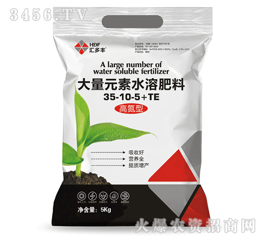 ����Ԫ�ؑҸ��ʸߵ���35-10-5+TE-�R���S