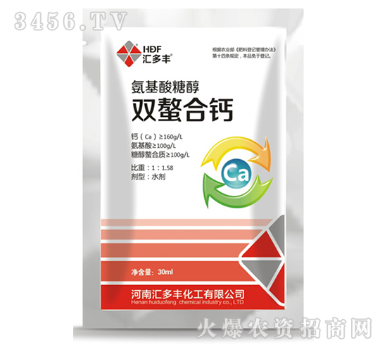 �������Ǵ�-�p�����}-�R���S