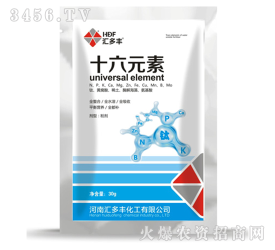 ʮ��Ԫ��-�R���S