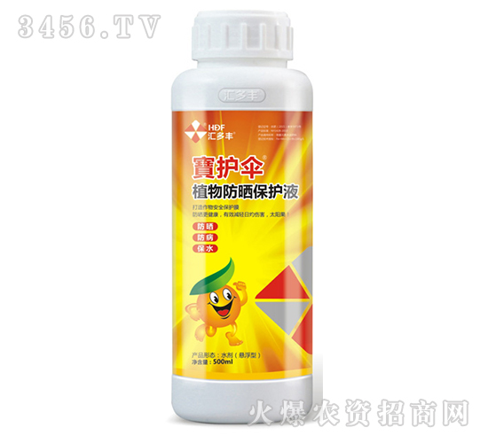 ֲ������o(h��)Һ-���o(h��)��-�R���S