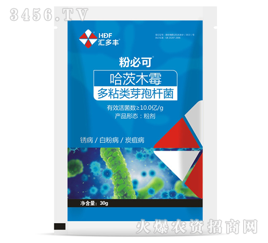 ����ľù��ճ�(l��i)ѿ�ߗU����30g��-�۱ؿ�-�R���S