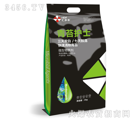 ��̦�o(h��)ʿ-�R���S