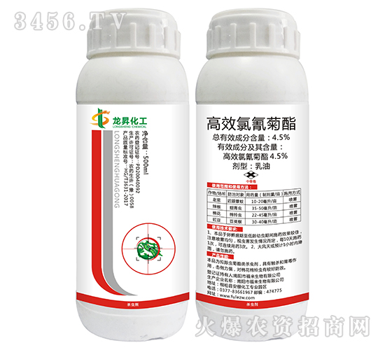 4.5%��Ч�����������-���N����