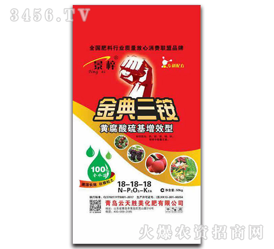 �S���������Ч�ͽ�����@18-18-18-����-�������