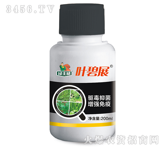 �~��չ-�Gʿ��