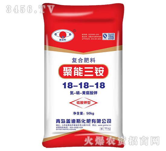 50kg����������(f��)�Ϸ���18-18-18-�w��˹