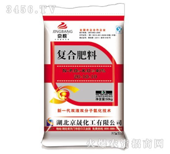 ���ɻ���-��(f��)�Ϸ��ϣ�20-10-10��