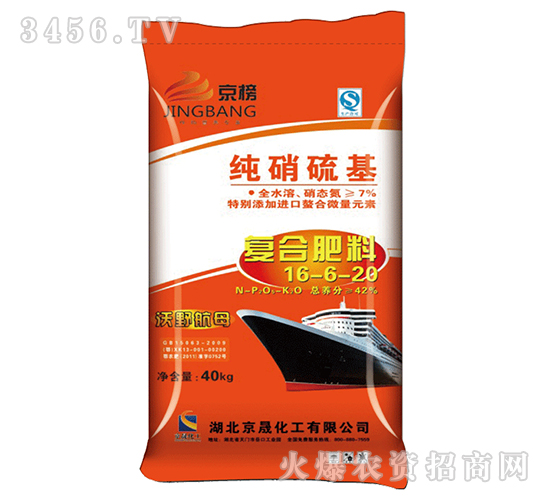 ���ɻ���-�����16-6-20