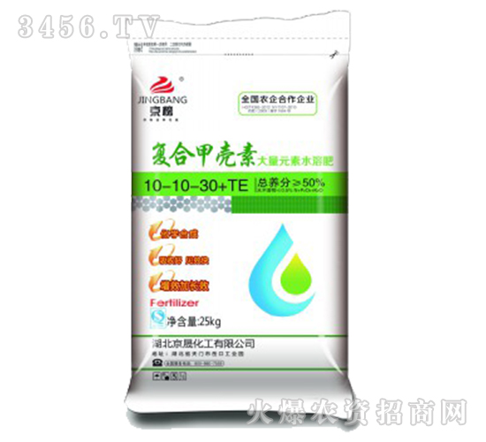 ���ɻ���-�ͺϼך���10-10-30+TE