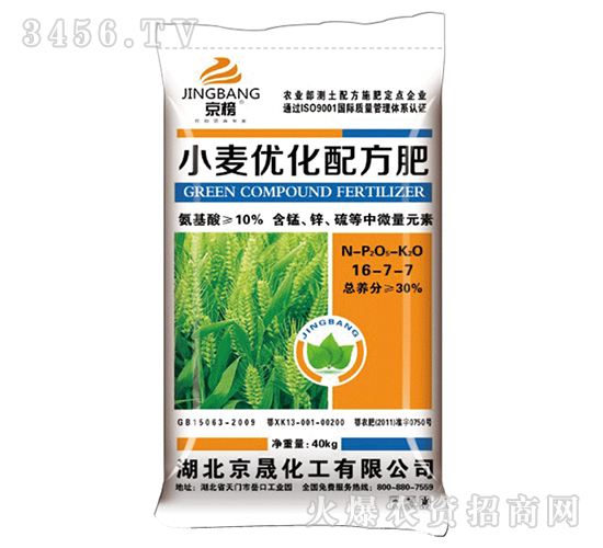 ���ɻ���-С����(y��u)���䷽��