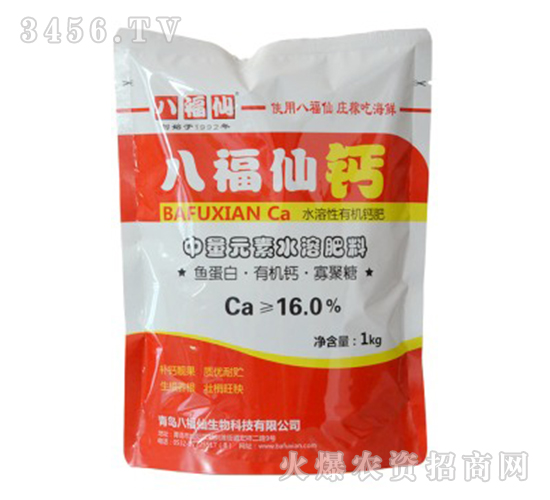 ˮ���ЙC(j��)�}��-�˸���