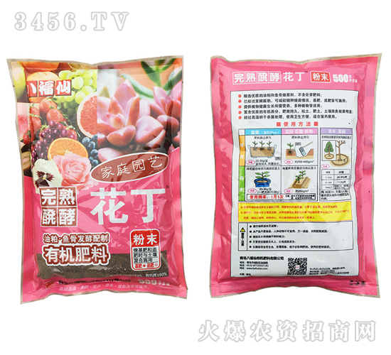 ��ͥ�@ˇ���ϣ���ĩ��-����-�˸���