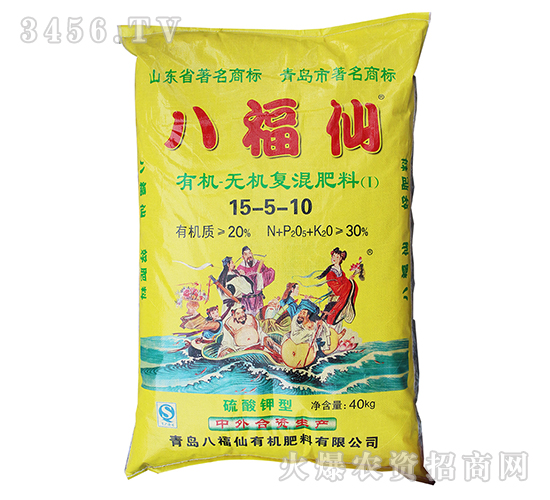 �ЙC(j��)-�o�C(j��)��(f��)�����15-5-10-�˸���