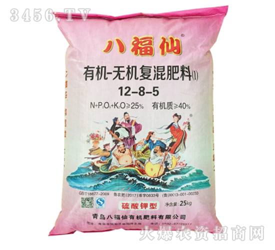 �ЙC(j��)-�o(w��)�C(j��)��(f��)�����12-8-5-�˸���