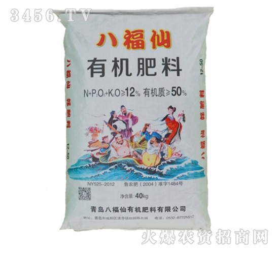 50%�ЙC(j��)����-�˸���