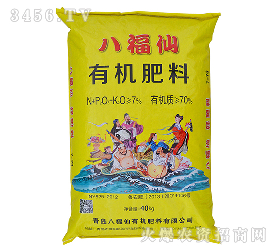 70%�ЙC����-�˸���