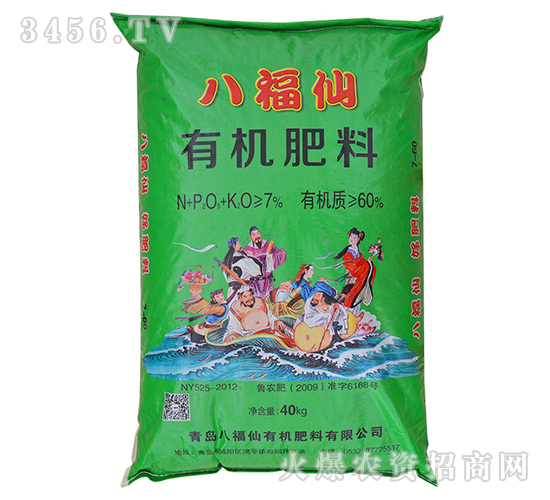 60%�ЙC����-�˸���