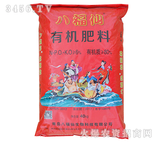 �ЙC����-�˸���