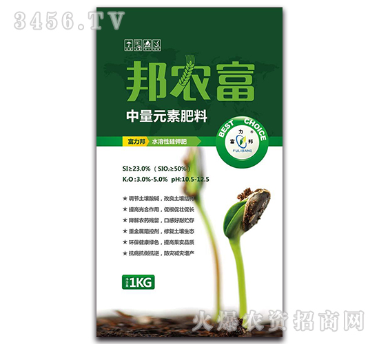 ˮ���Թ�⛷�-���r(n��ng)��-������