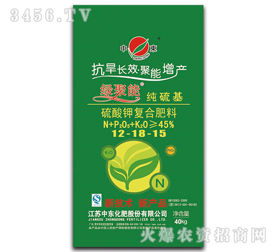 ����⛏�(f��)�Ϸ���12-18-15-�G����-�Ж|