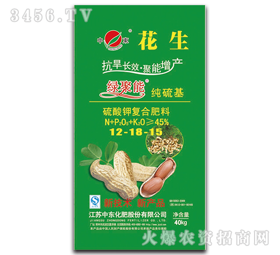 �����m������⛏�(f��)�Ϸ���12-18-15-�G����-�Ж|