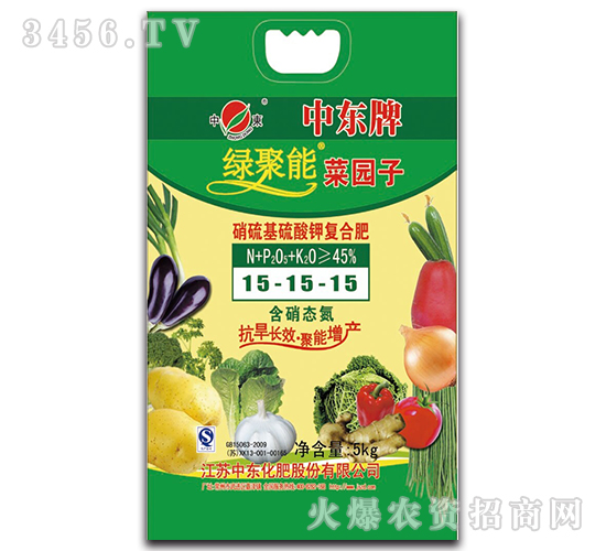 ���������⛏�(f��)�Ϸ�15-15-15-�G���ܲˈ@��-�Ж|