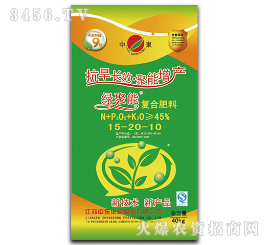 ��(f��)�Ϸ���15-20-10-�G����-�Ж|