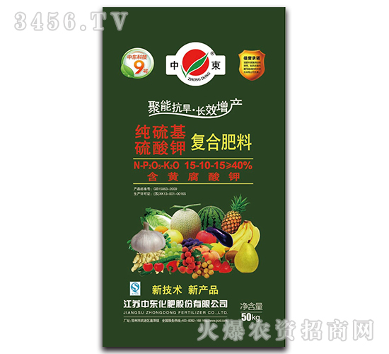 ����⛏ͺϷ���15-10-15���������-�G����-�Ж|