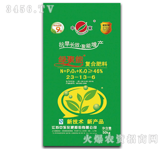 ��(f��)�Ϸ���23-13-6-�G����-�Ж|