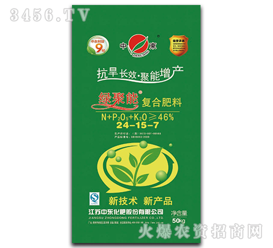 �ͺϷ���24-15-7-�G����-�Ж|