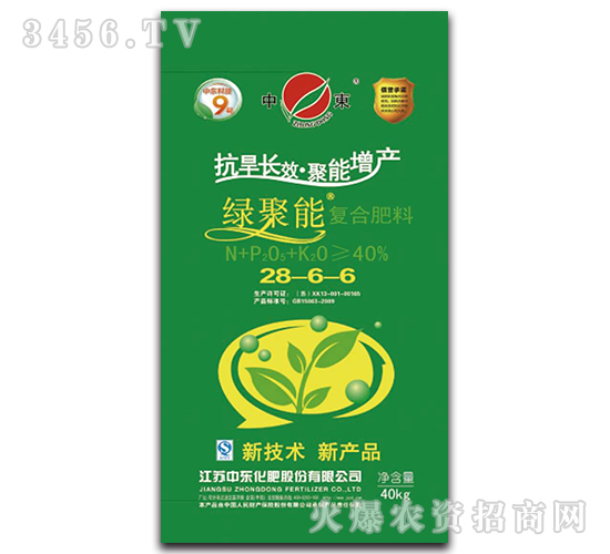 ��(f��)�Ϸ���28-6-6-�G����-�Ж|