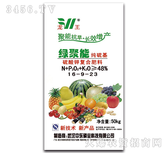 ����⛏�(f��)�Ϸ���16-9-23���������-�G����-����