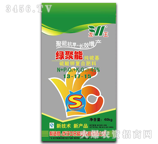 ����⛏�(f��)�Ϸ���13-17-15���������-�G����-����