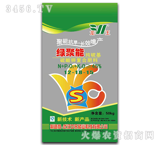 ����⛏�(f��)�Ϸ���12-18-15���������-�G����-����