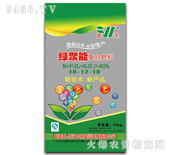 ��(f��)�Ϸ���18-12-10-�G����-����