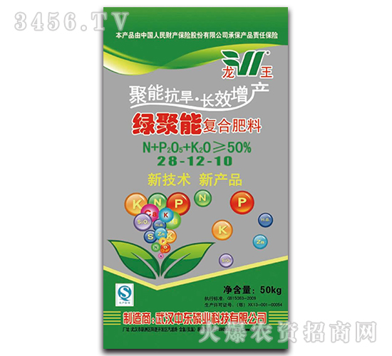 ��(f��)�Ϸ���28-12-10-�G����-����