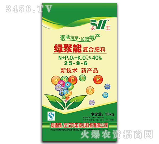 �ͺϷ���25-9-6-�G����-����