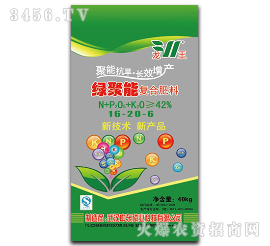 ��(f��)�Ϸ���16-26-6-�G����-����