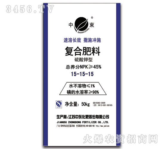 ������͏ͺϷ���15-15-15-�Ж|