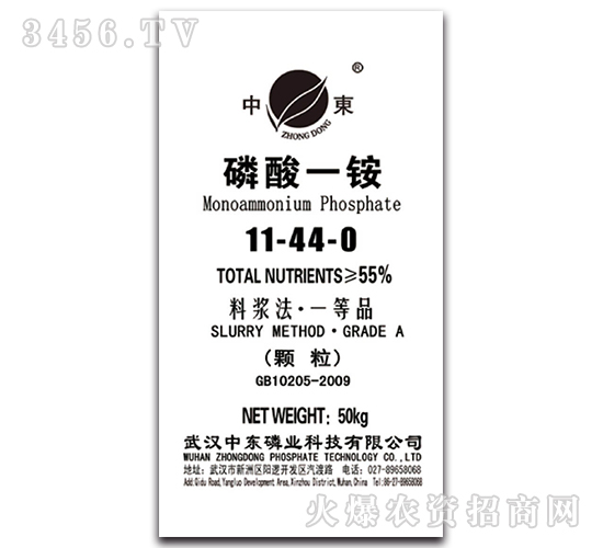 ����һ�@11-44-0-�Ж|