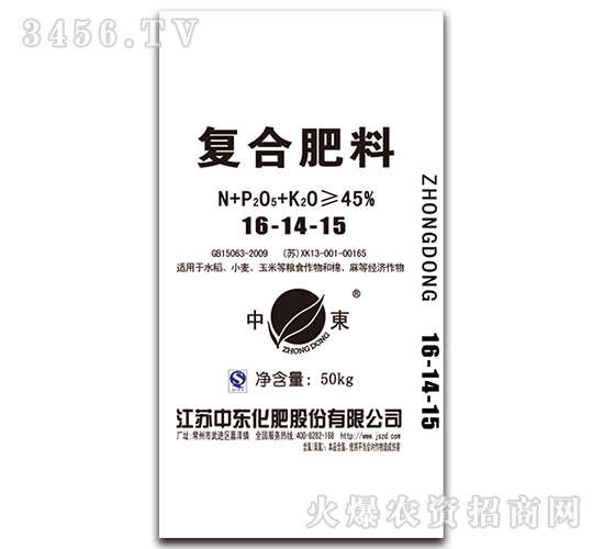 �ͺϷ���16-14-15-�Ж|