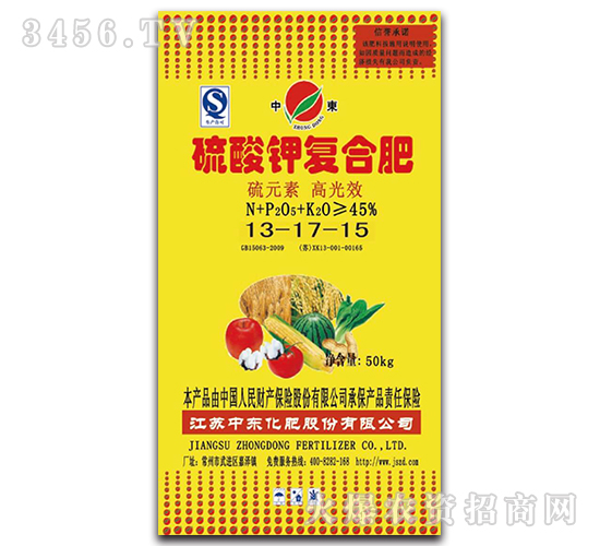 ����⛏ͺϷ�13-17-15-�Ж|