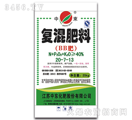 ��(f��)�����20-7-13-�Ж|