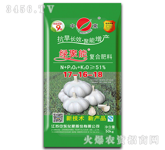 ��(f��)�Ϸ���17-16-18-�Ж|